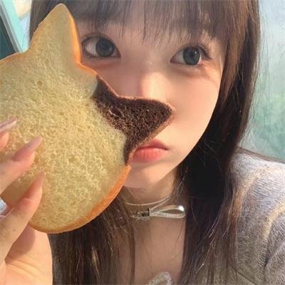 你值得什么